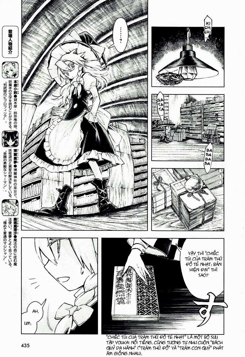 Touhou Suzunaan - Chapter 12 - Trang 4