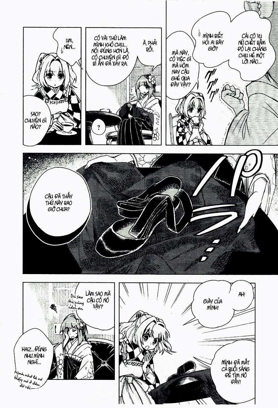 Touhou Suzunaan - Chapter 13 - Trang 12