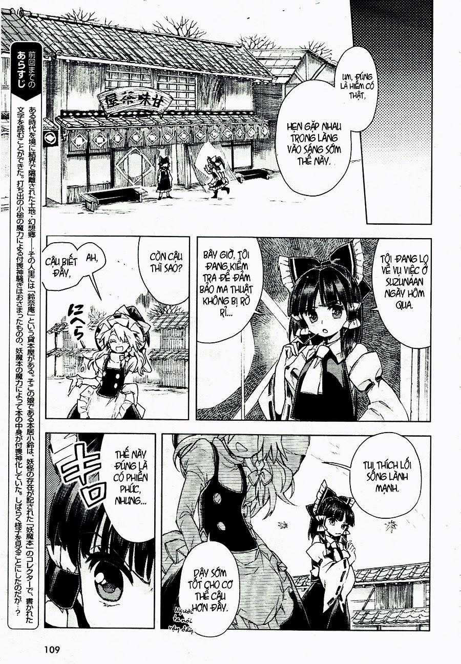 Touhou Suzunaan - Chapter 13 - Trang 5