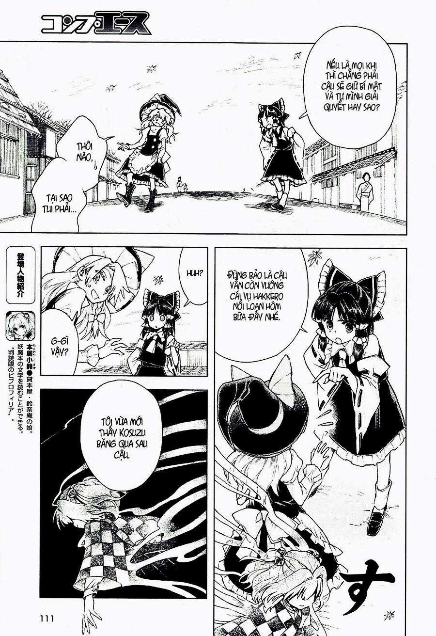 Touhou Suzunaan - Chapter 13 - Trang 7