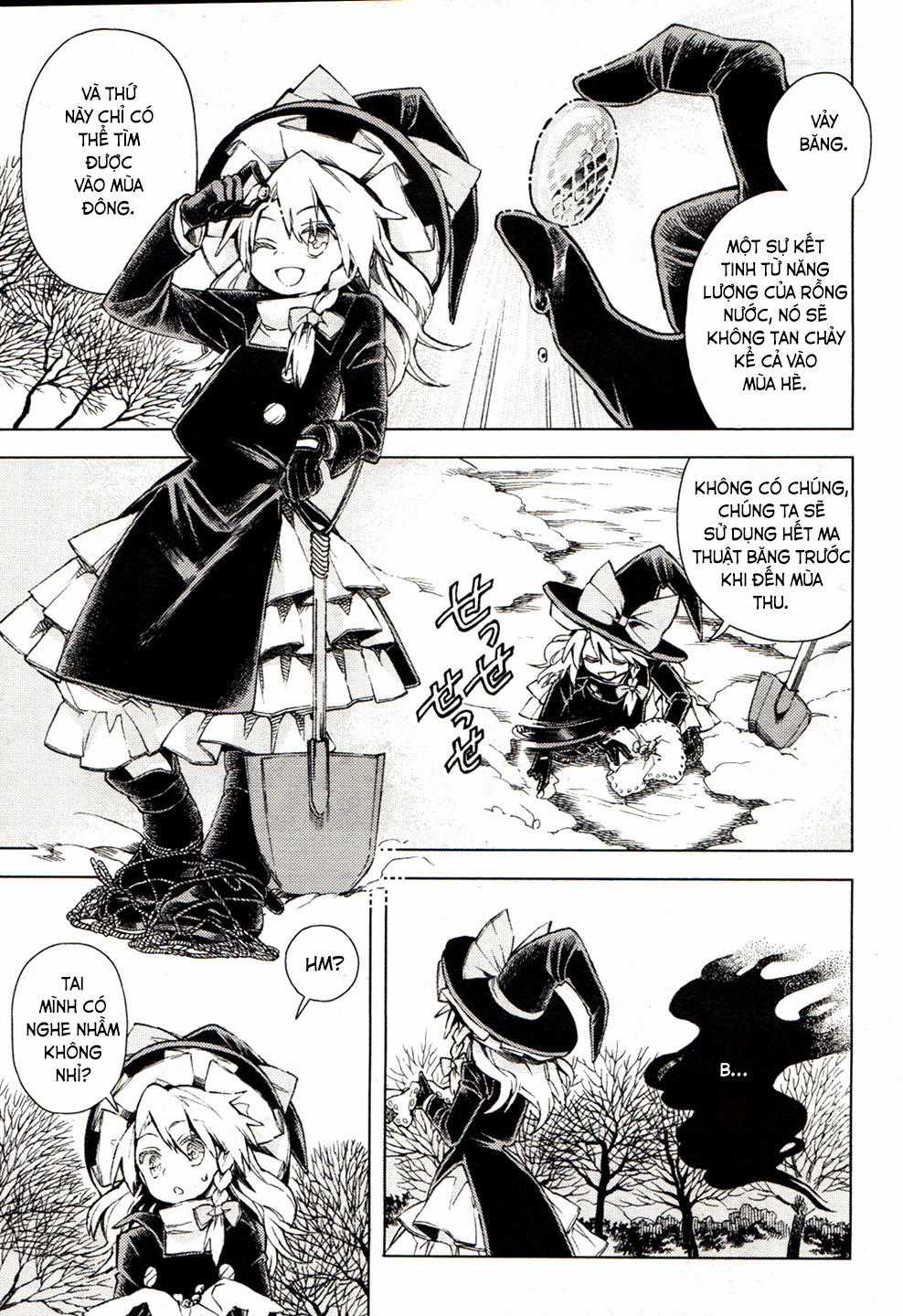 Touhou Suzunaan - Chapter 14 - Trang 5
