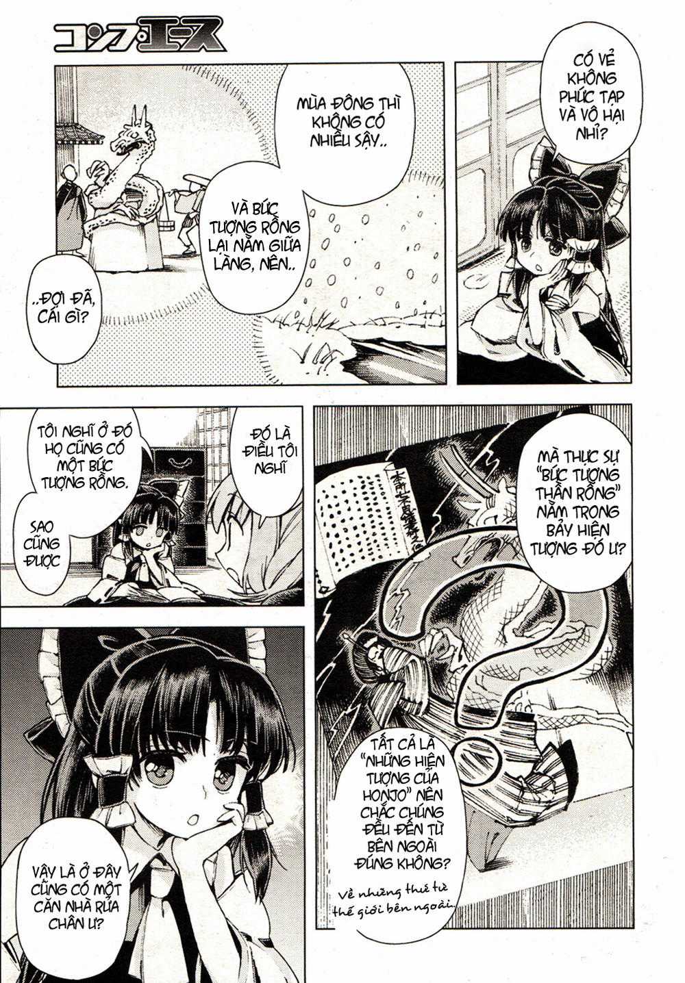 Touhou Suzunaan - Chapter 15 - Trang 4