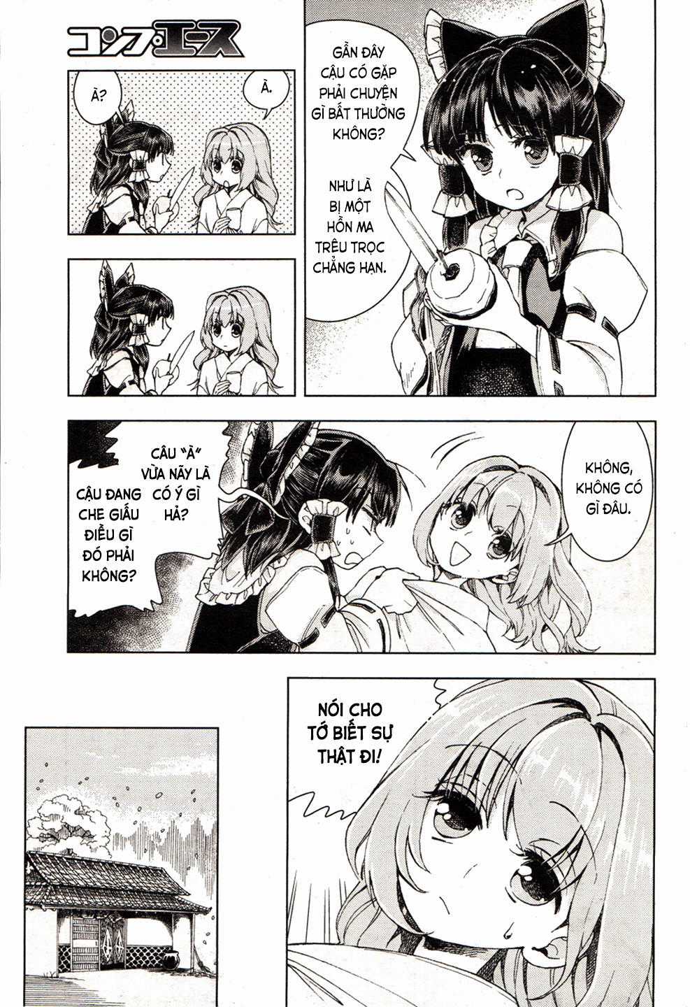 Touhou Suzunaan - Chapter 17 - Trang 18
