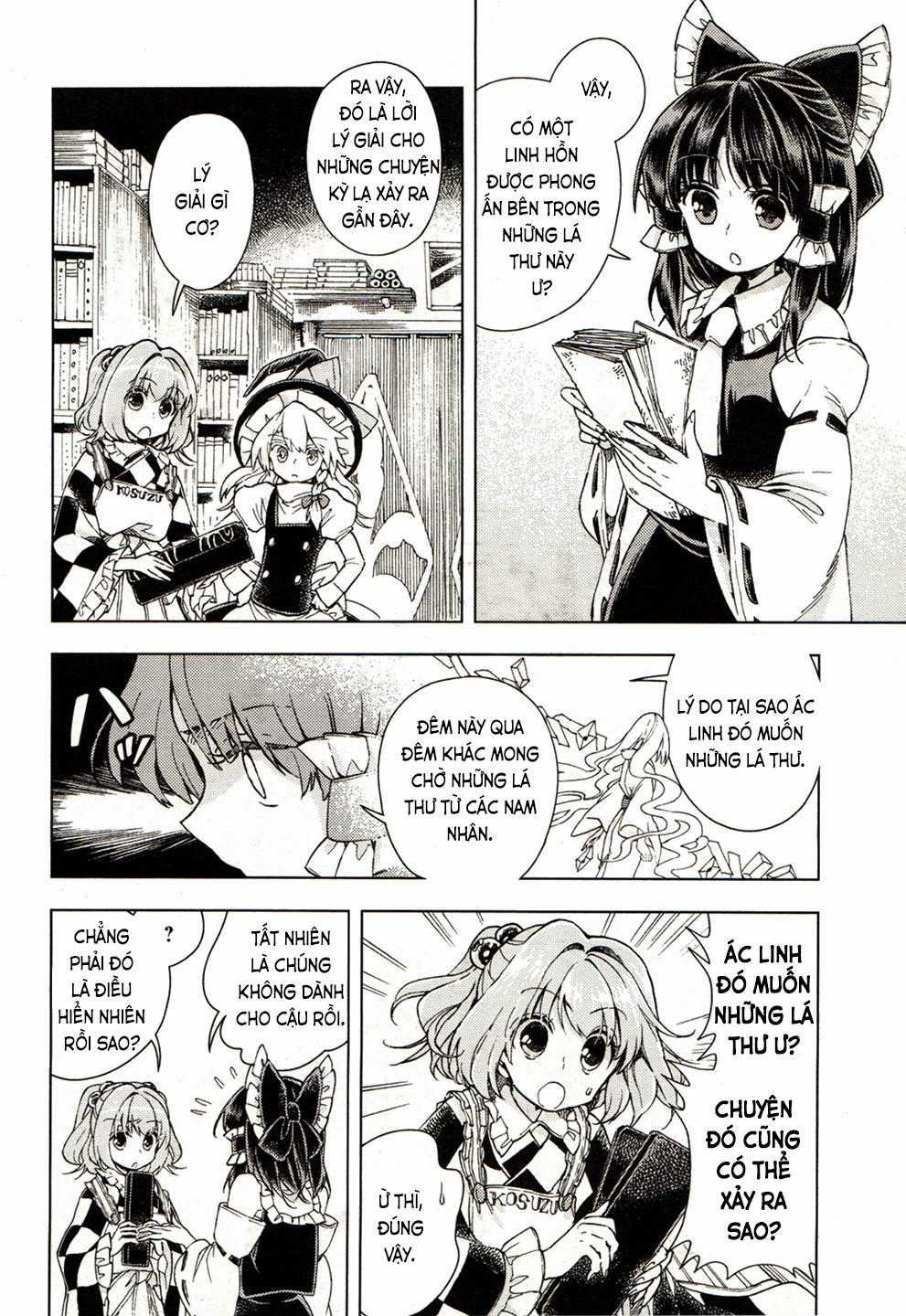 Touhou Suzunaan - Chapter 17 - Trang 19