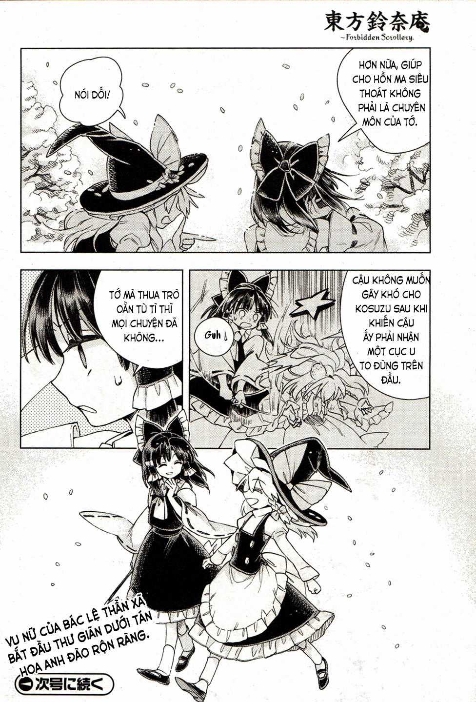 Touhou Suzunaan - Chapter 17 - Trang 23