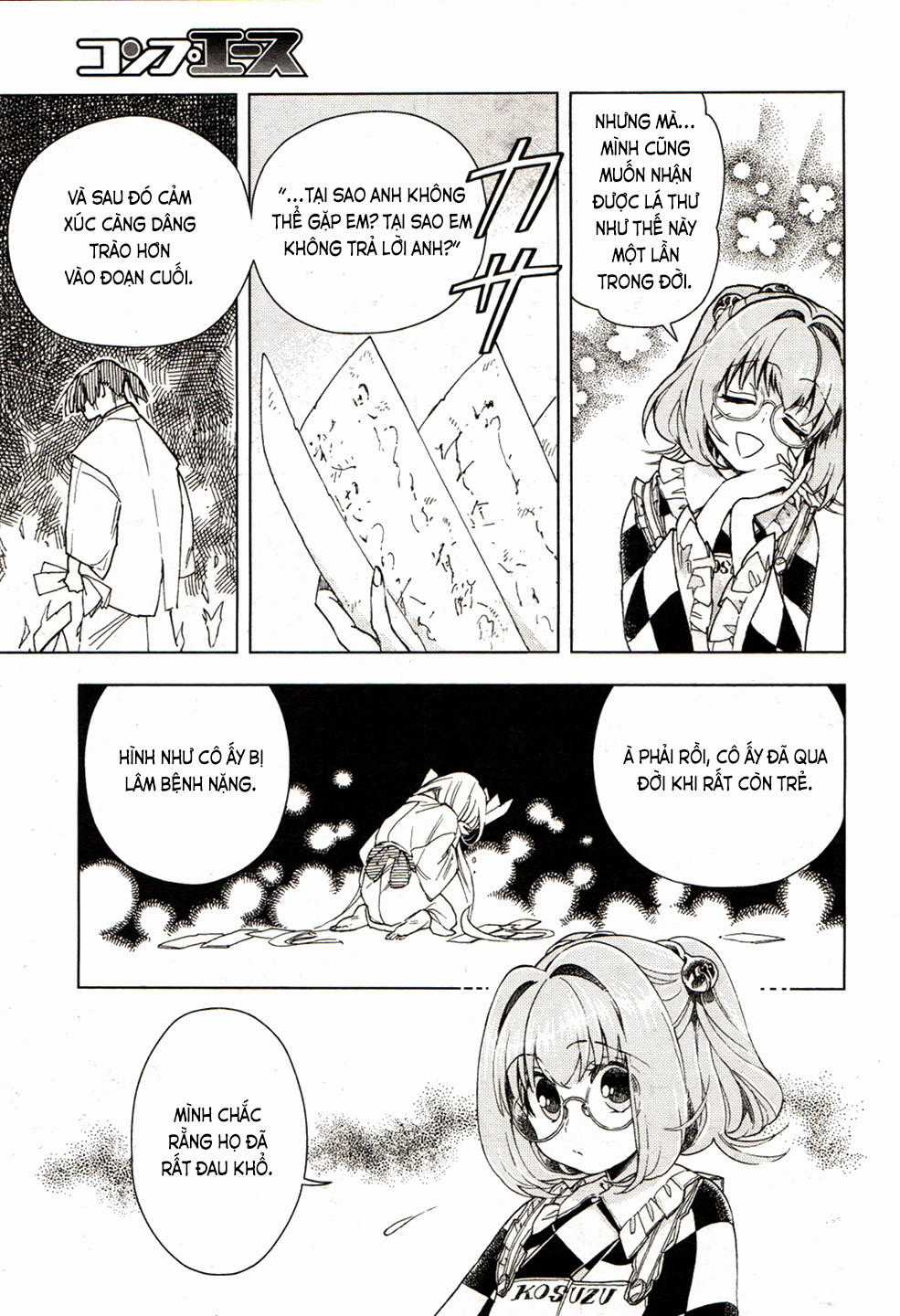 Touhou Suzunaan - Chapter 17 - Trang 4