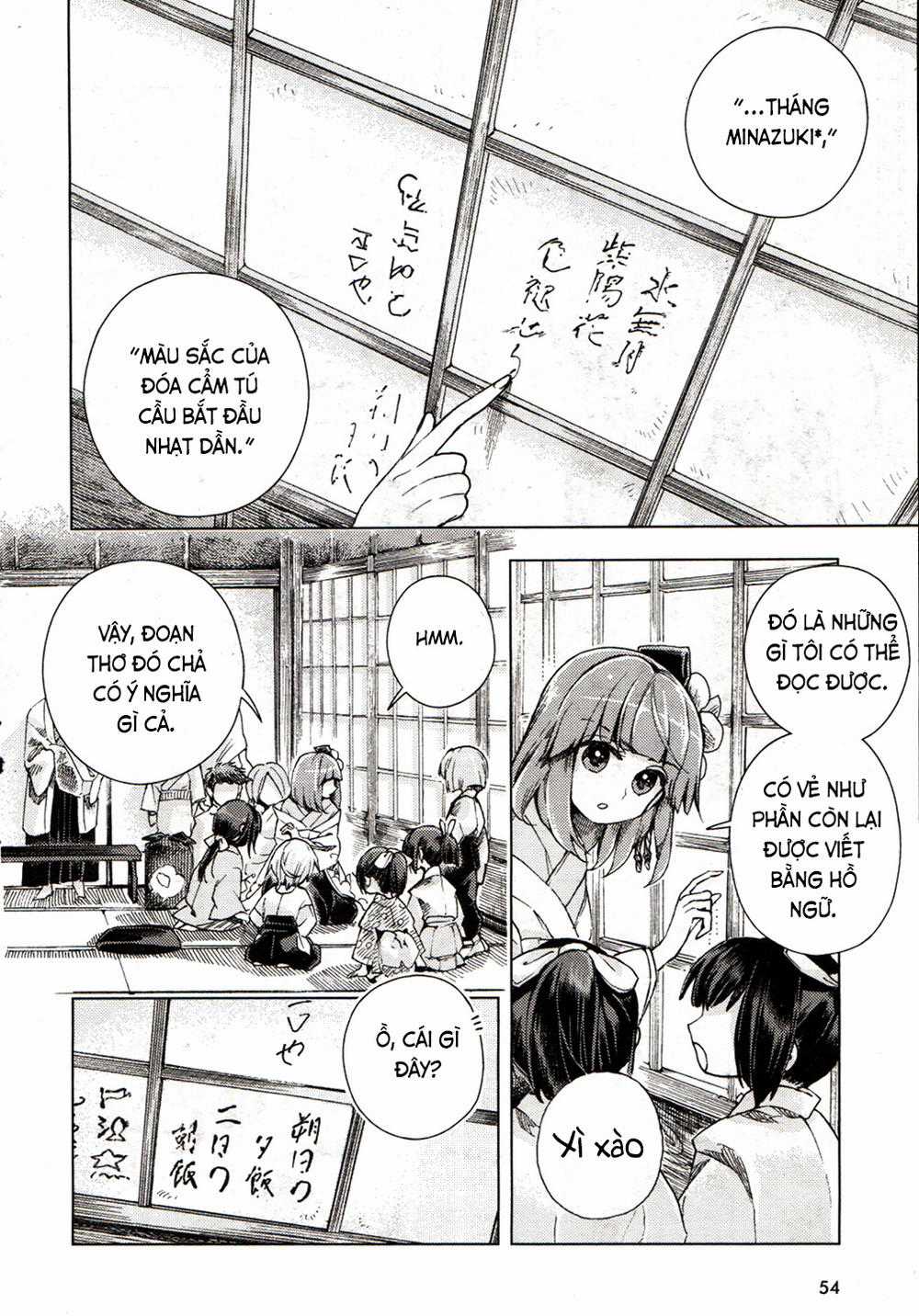 Touhou Suzunaan - Chapter 18 - Trang 5