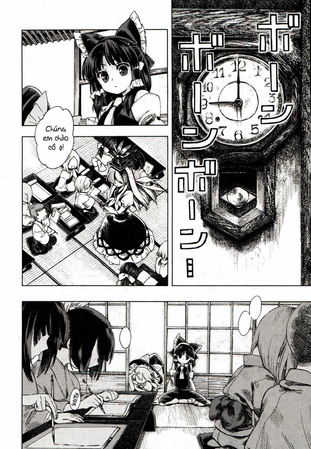 Touhou Suzunaan - Chapter 19 - Trang 5