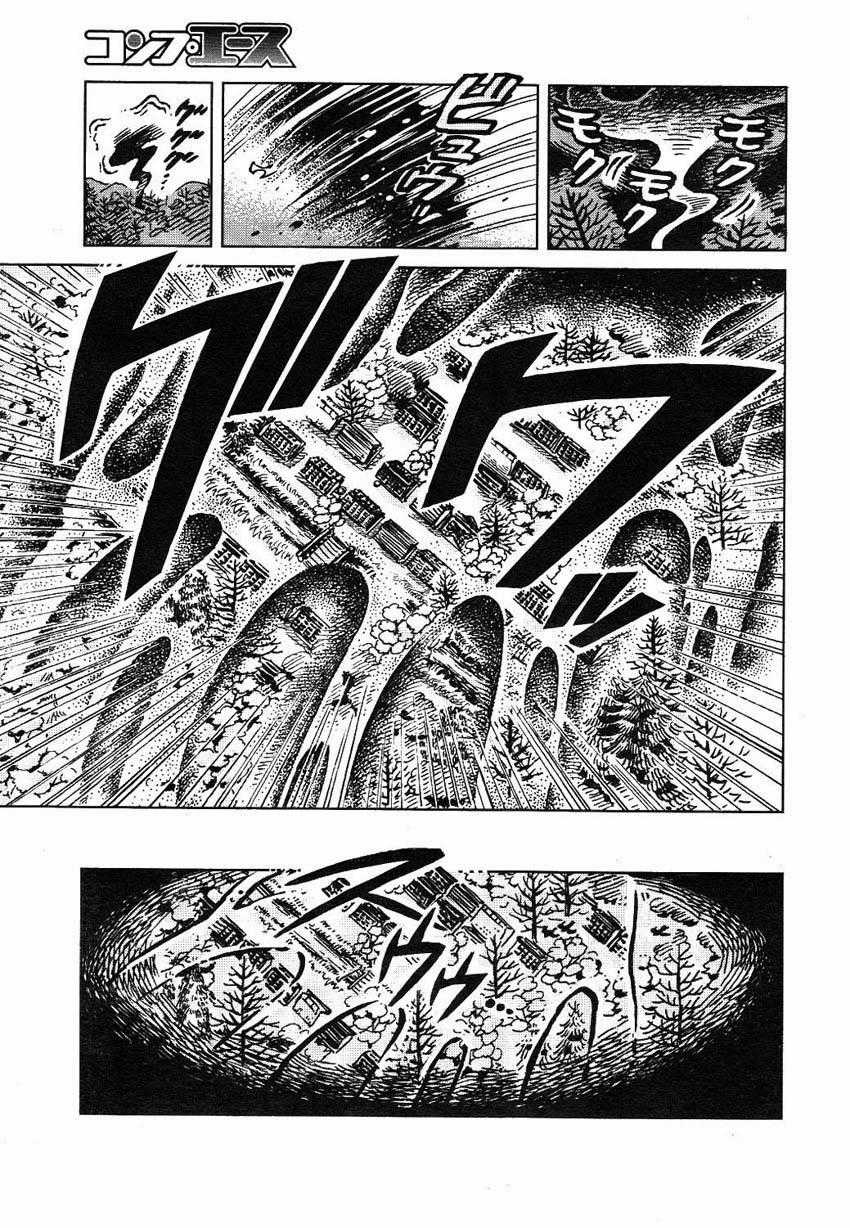 Touhou Suzunaan - Chapter 2 - Trang 11