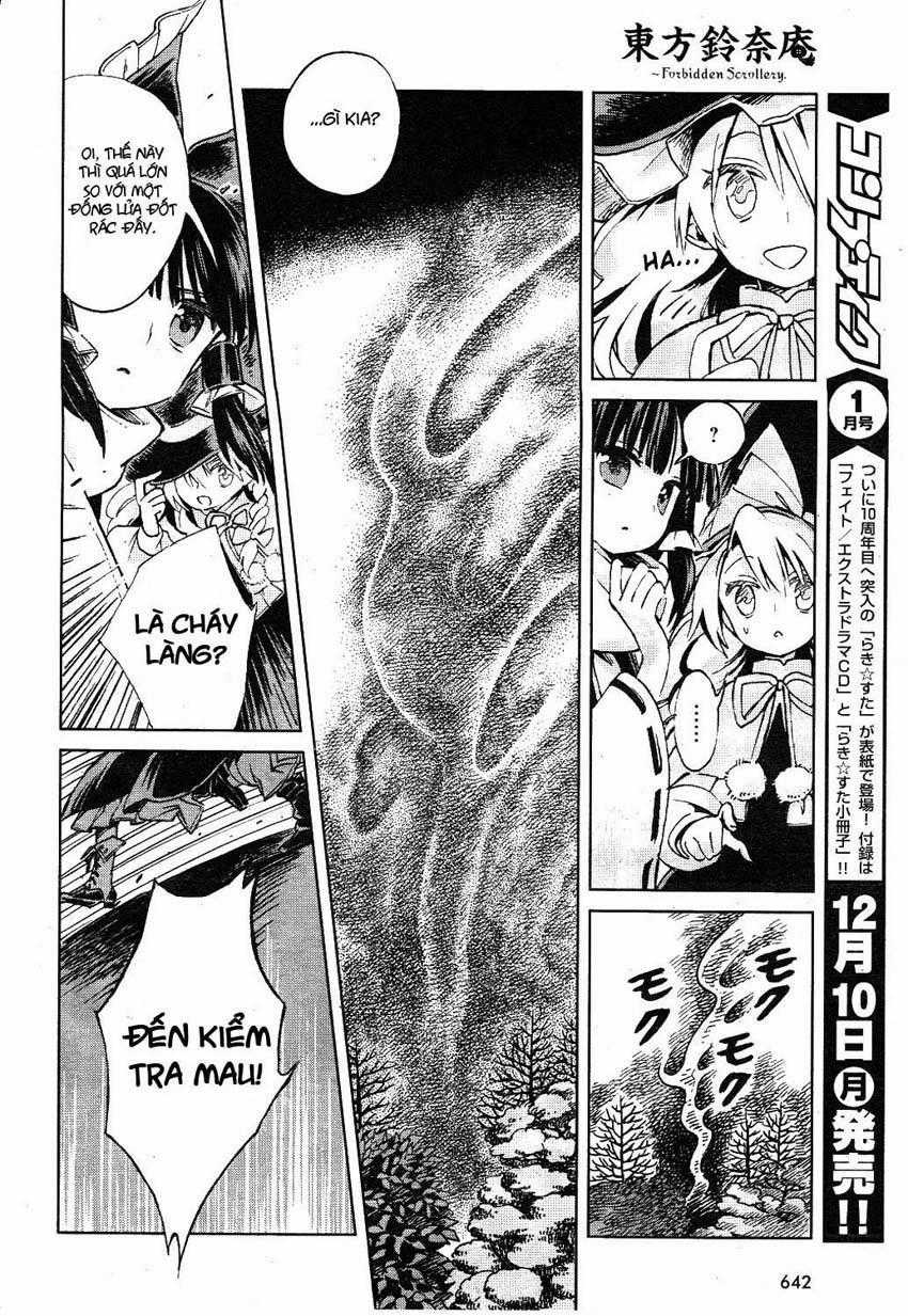 Touhou Suzunaan - Chapter 2 - Trang 10