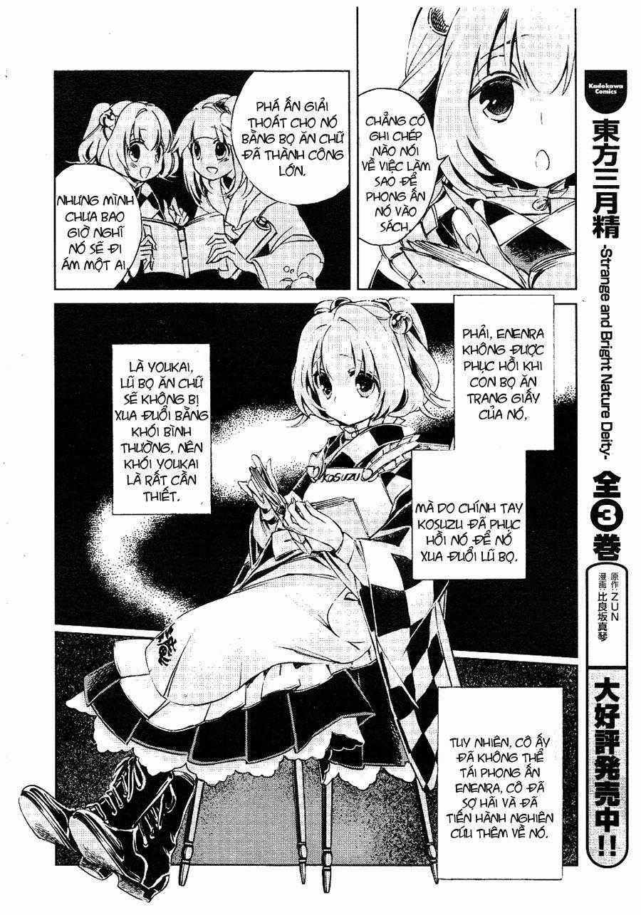 Touhou Suzunaan - Chapter 3 - Trang 26