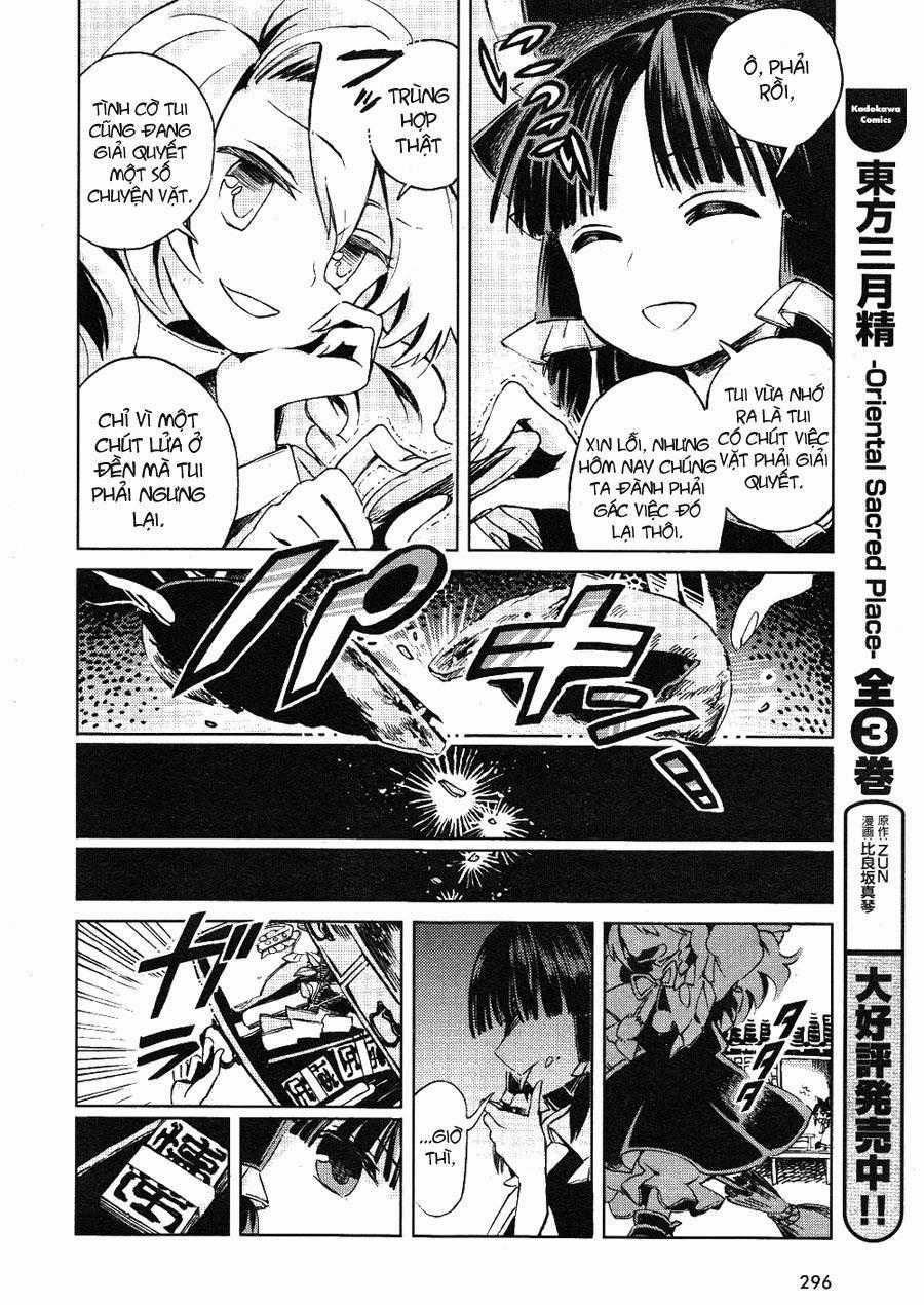Touhou Suzunaan - Chapter 3 - Trang 6