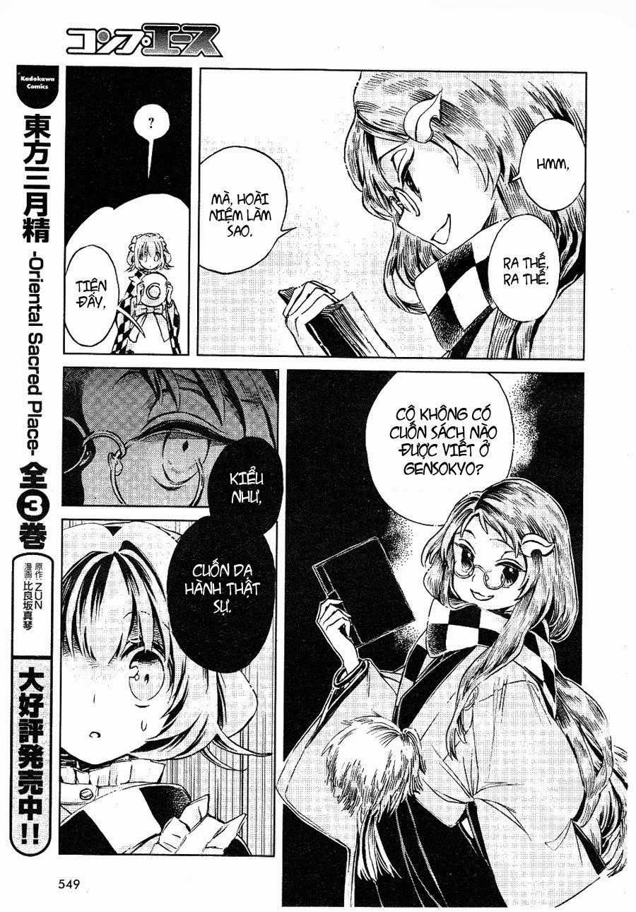 Touhou Suzunaan - Chapter 4 - Trang 11