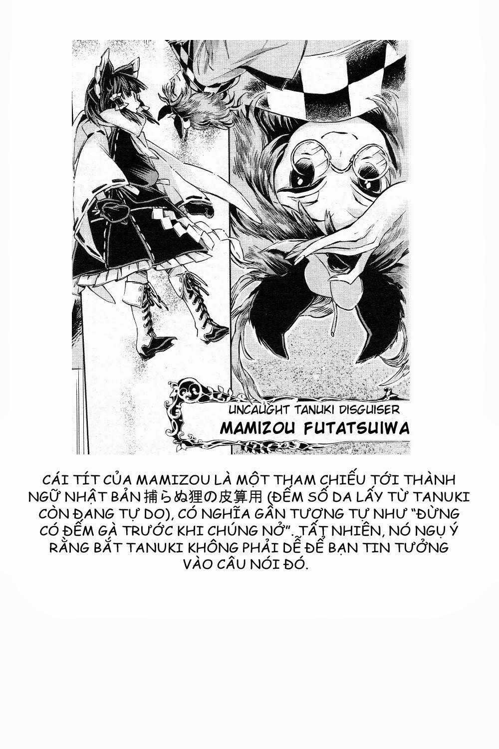 Touhou Suzunaan - Chapter 4 - Trang 19