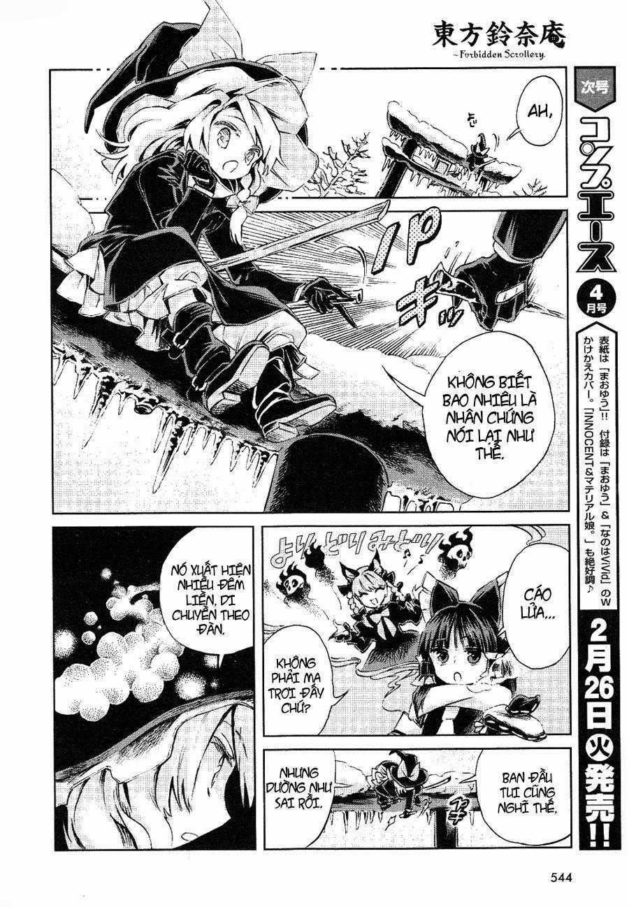 Touhou Suzunaan - Chapter 4 - Trang 6