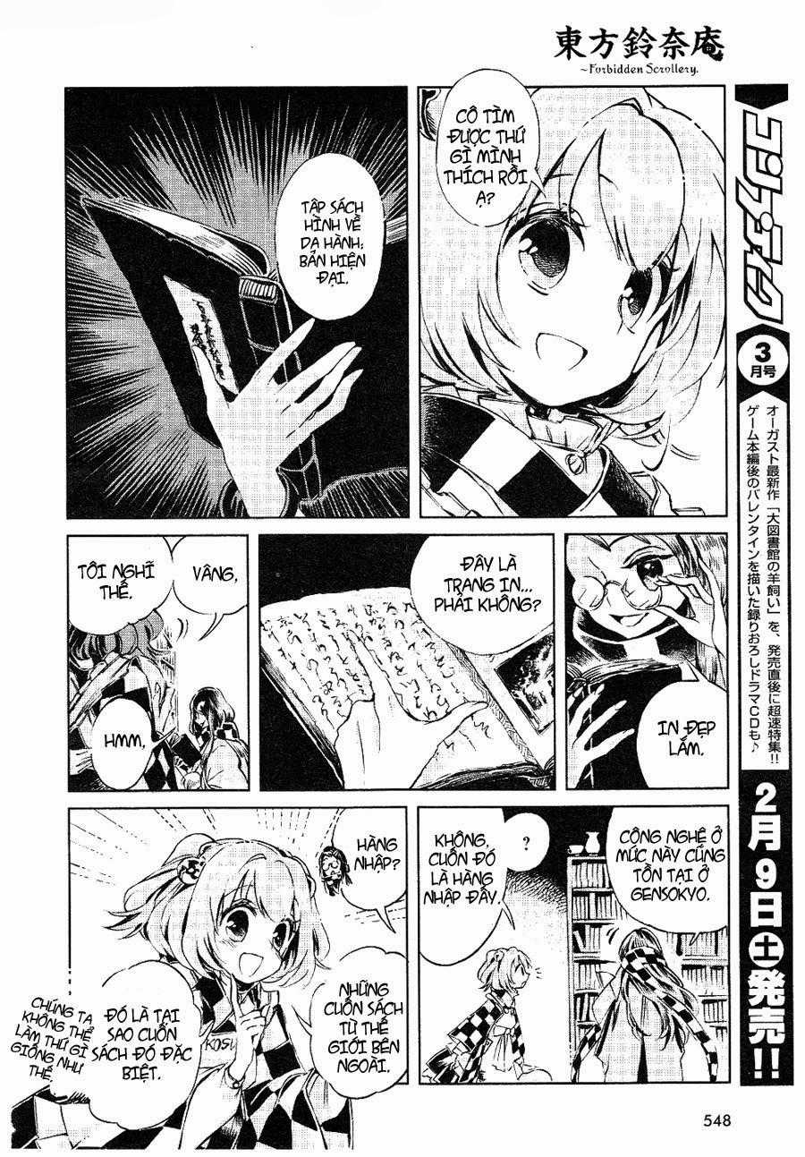 Touhou Suzunaan - Chapter 4 - Trang 10
