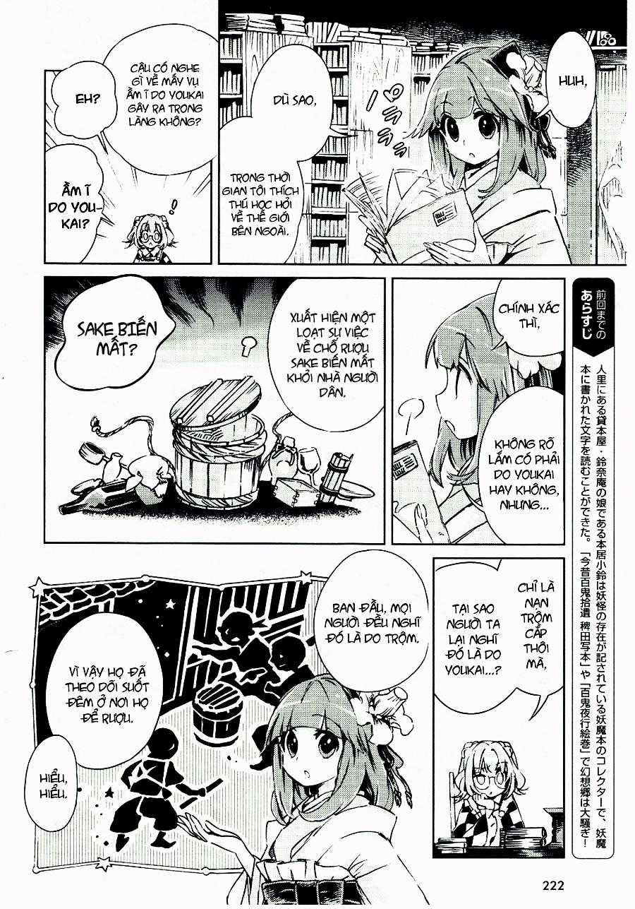 Touhou Suzunaan - Chapter 6 - Trang 6