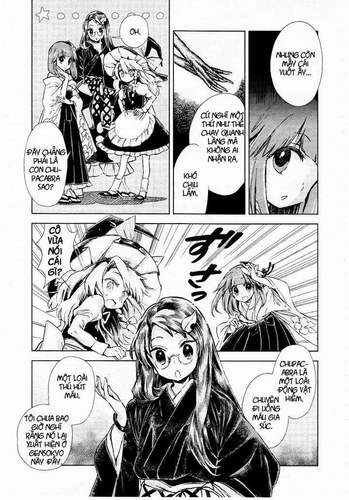 Touhou Suzunaan - Chapter 7 - Trang 12