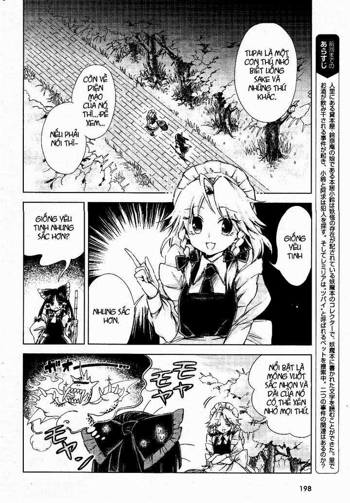 Touhou Suzunaan - Chapter 7 - Trang 3
