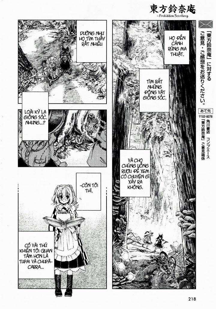 Touhou Suzunaan - Chapter 7 - Trang 23