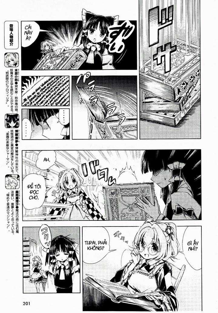 Touhou Suzunaan - Chapter 7 - Trang 6