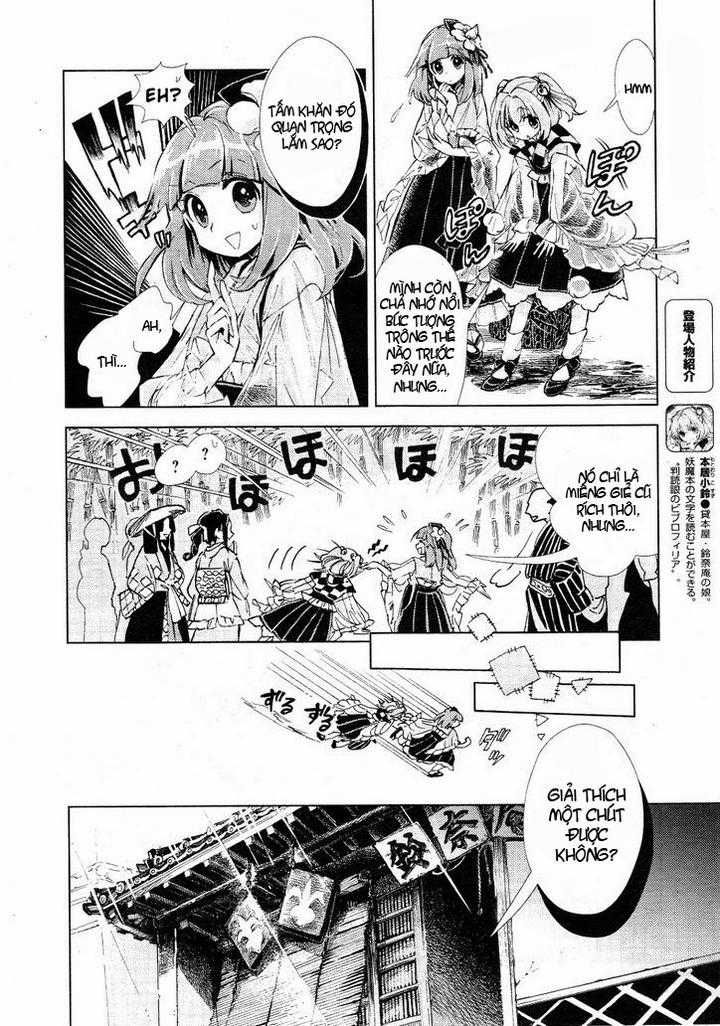Touhou Suzunaan - Chapter 8 - Trang 5