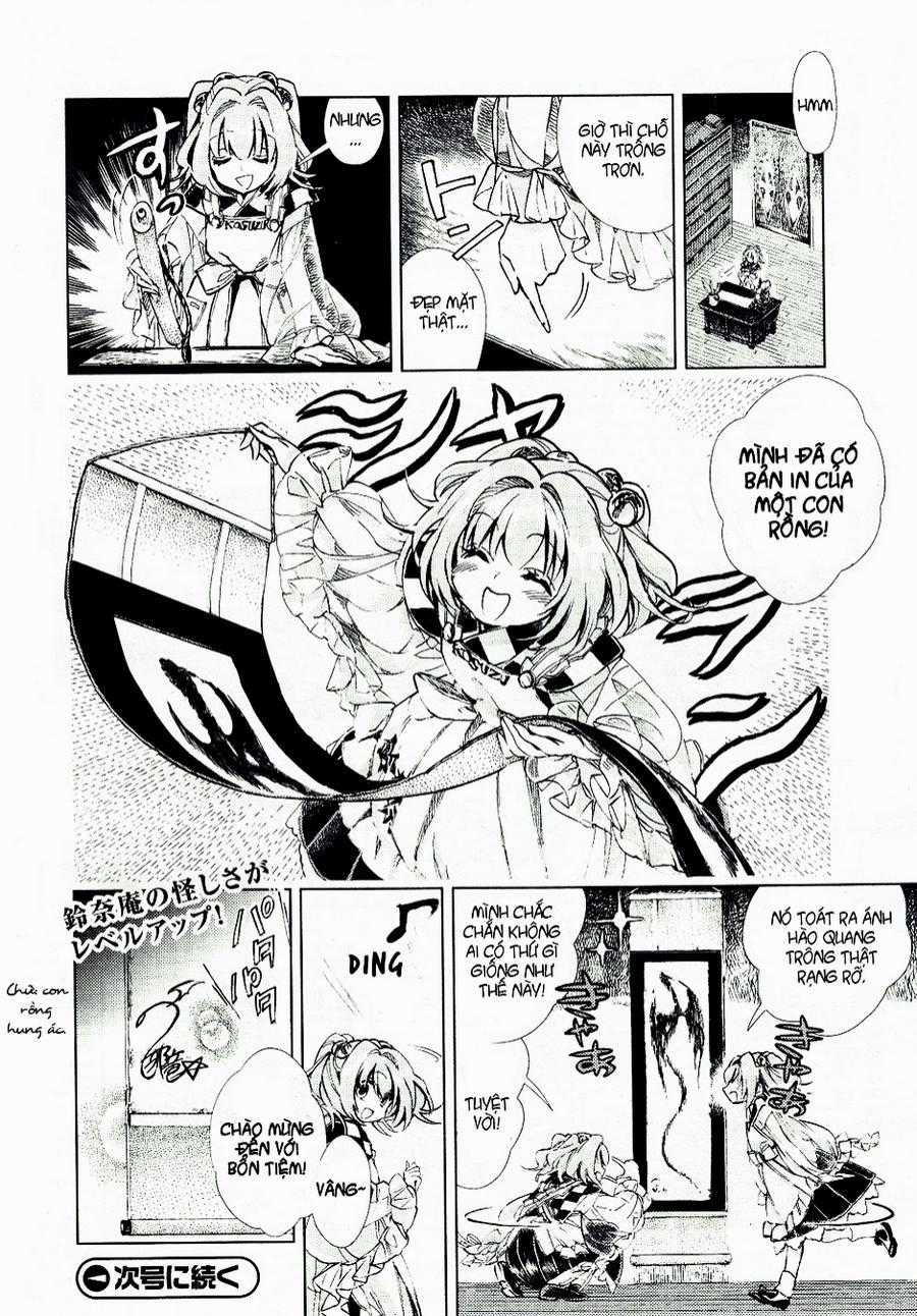 Touhou Suzunaan - Chapter 9 - Trang 20
