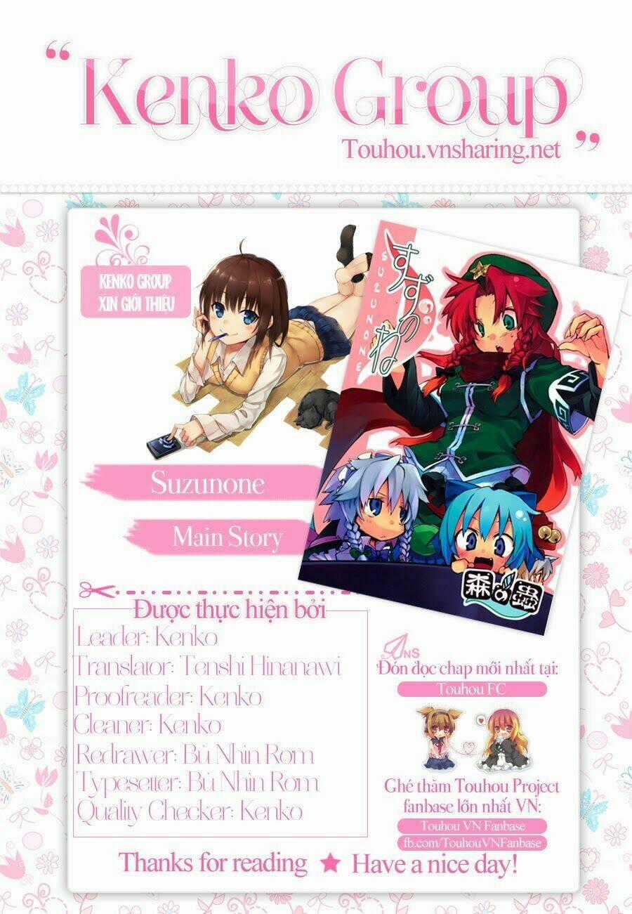Touhou - Suzunone - Chapter 1 - Trang 1