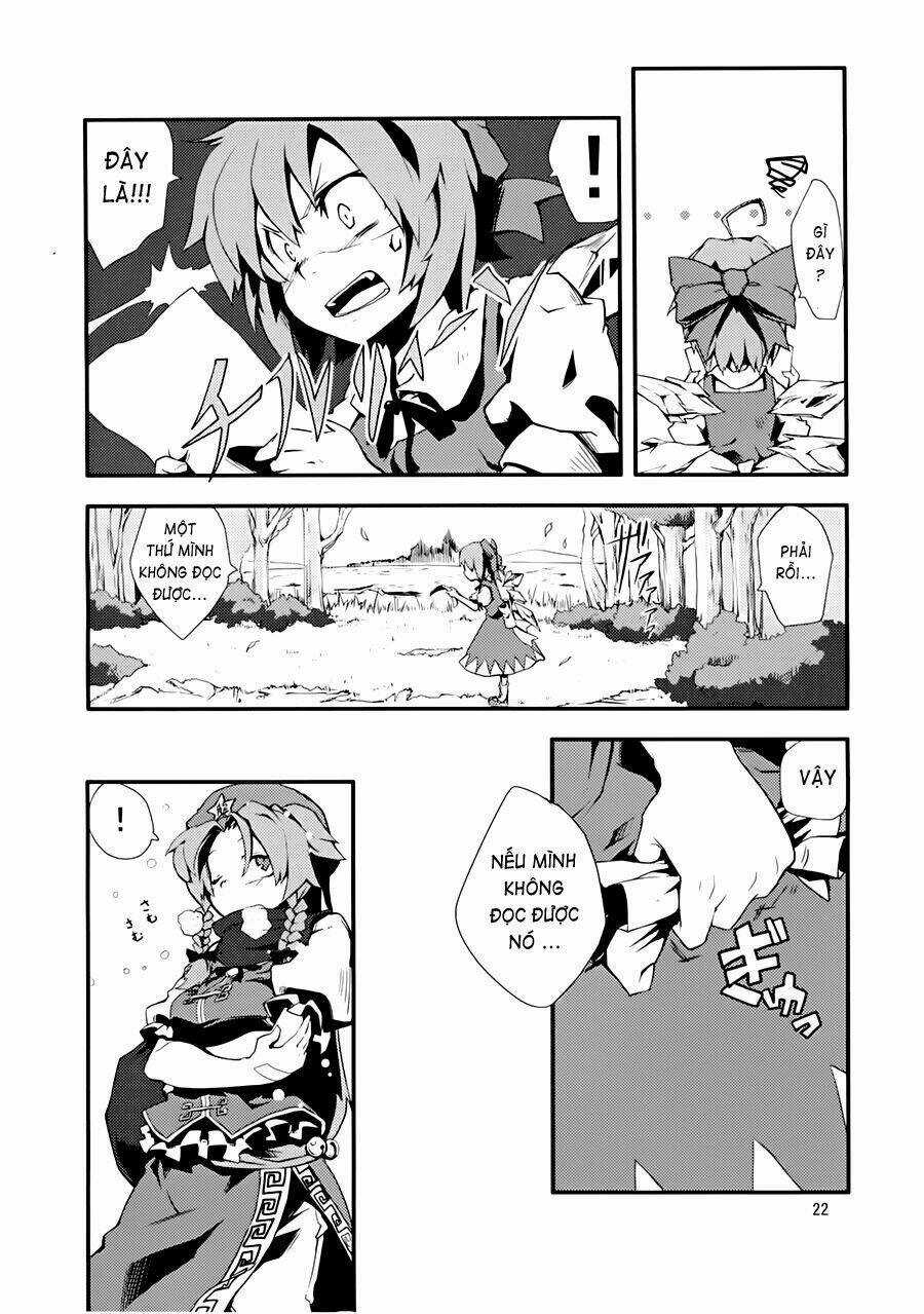 Touhou - Suzunone - Chapter 1 - Trang 22