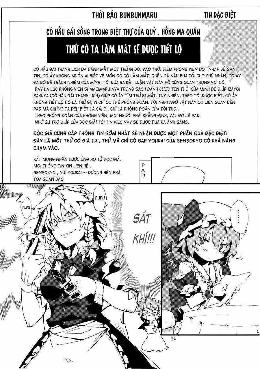 Touhou - Suzunone - Chapter 1 - Trang 24