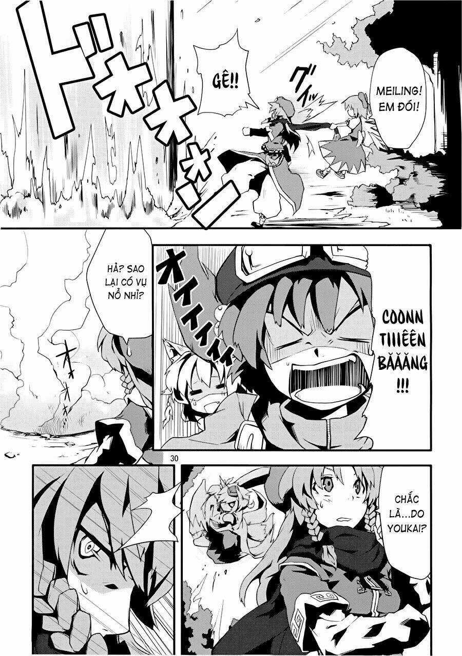 Touhou - Suzunone - Chapter 1 - Trang 30