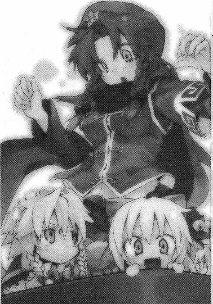 Touhou - Suzunone - Chapter 1 - Trang 4