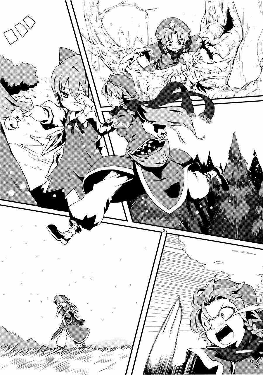 Touhou - Suzunone - Chapter 1 - Trang 37