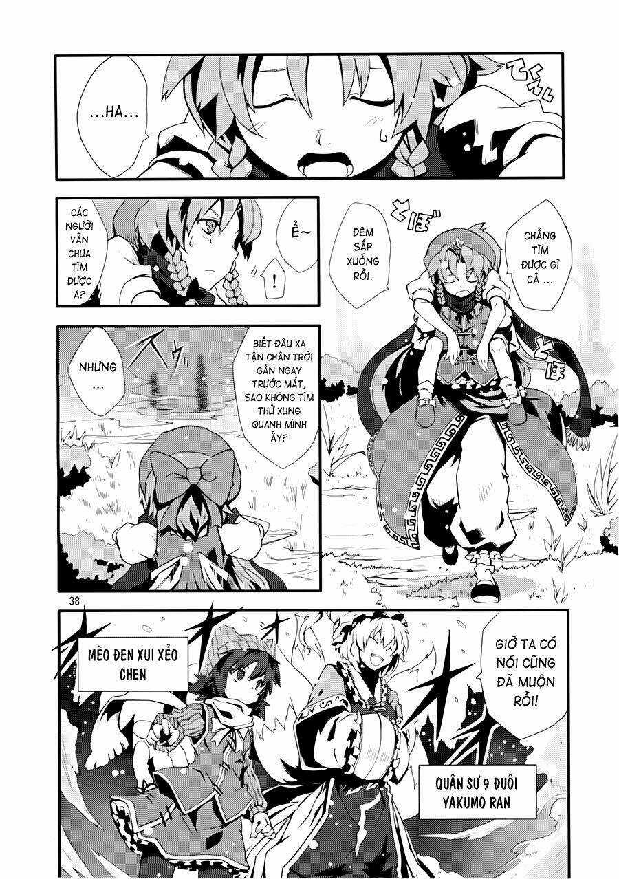 Touhou - Suzunone - Chapter 1 - Trang 38