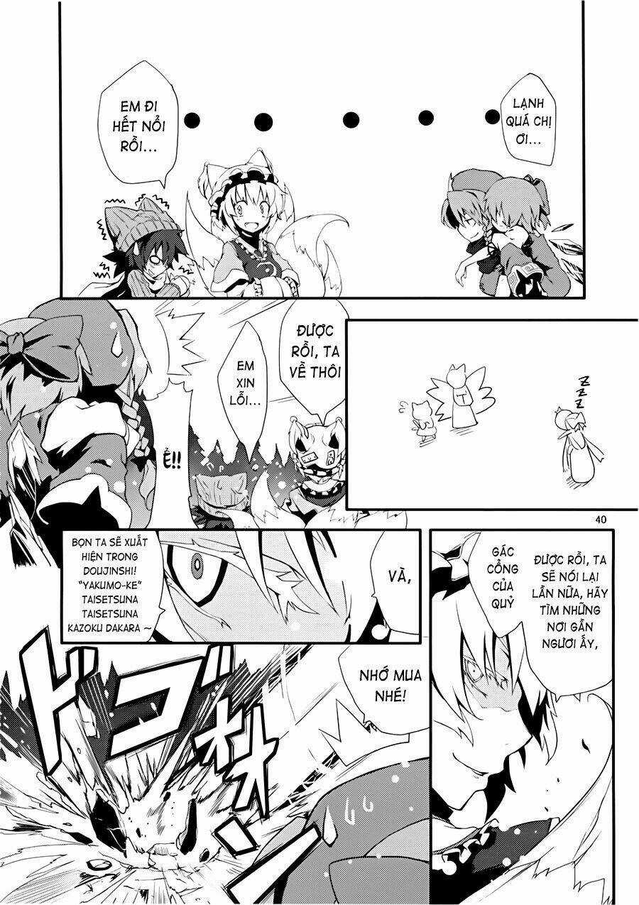 Touhou - Suzunone - Chapter 1 - Trang 40