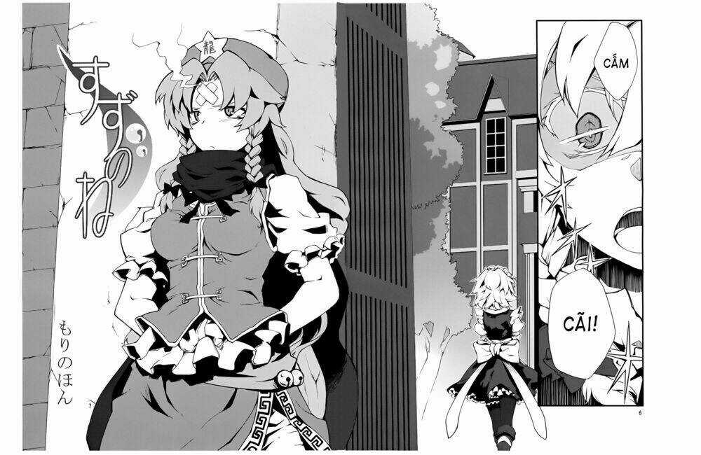 Touhou - Suzunone - Chapter 1 - Trang 7