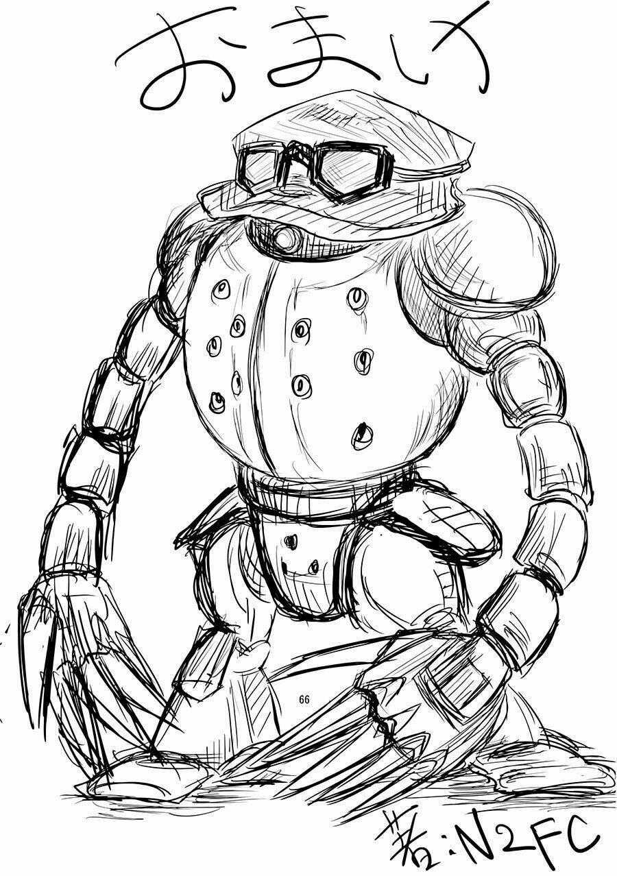 Touhou - Suzunone - Chapter 1 - Trang 64