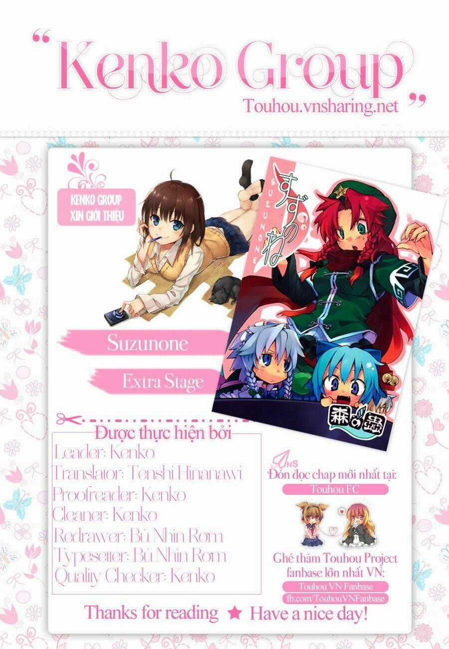 Touhou - Suzunone - Chapter 2 - Trang 1