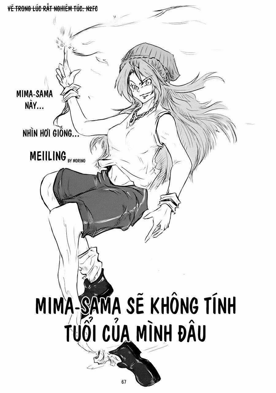 Touhou - Suzunone - Chapter 2 - Trang 2