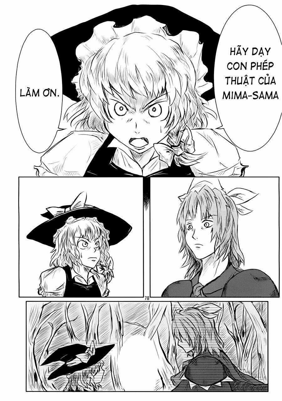 Touhou - Suzunone - Chapter 2 - Trang 13