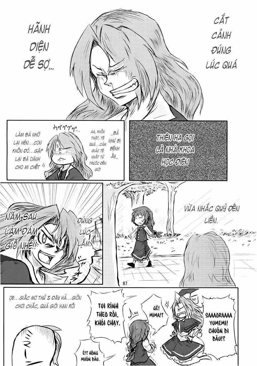 Touhou - Suzunone - Chapter 2 - Trang 22