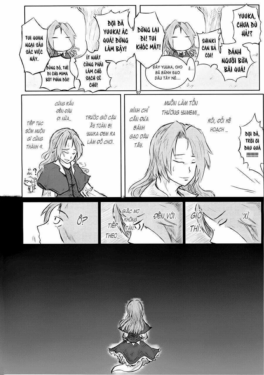 Touhou - Suzunone - Chapter 2 - Trang 27