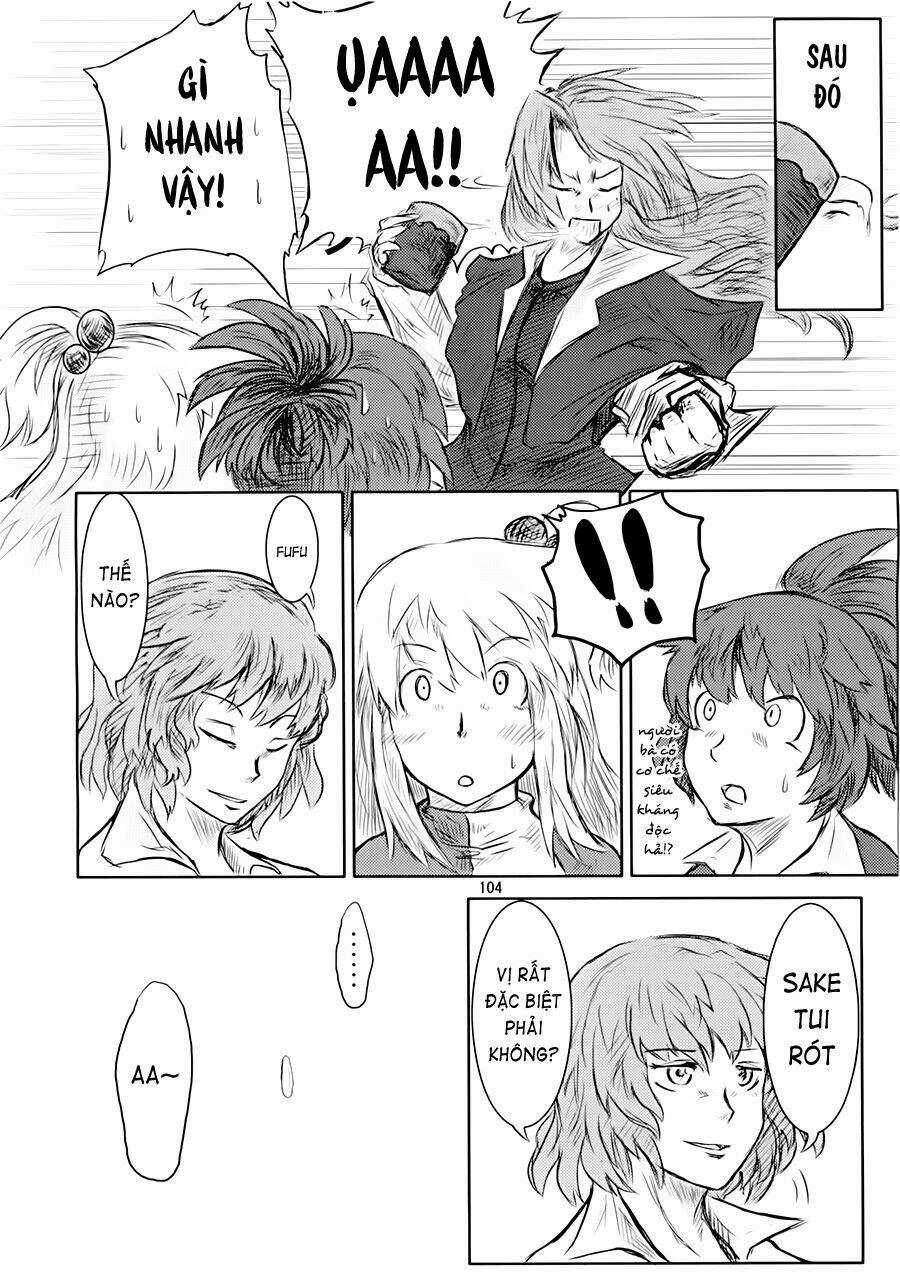 Touhou - Suzunone - Chapter 2 - Trang 39