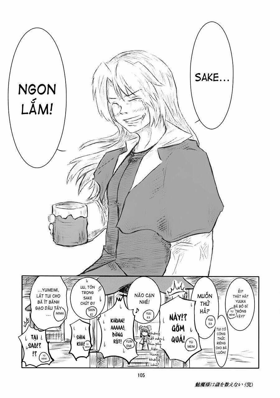 Touhou - Suzunone - Chapter 2 - Trang 40