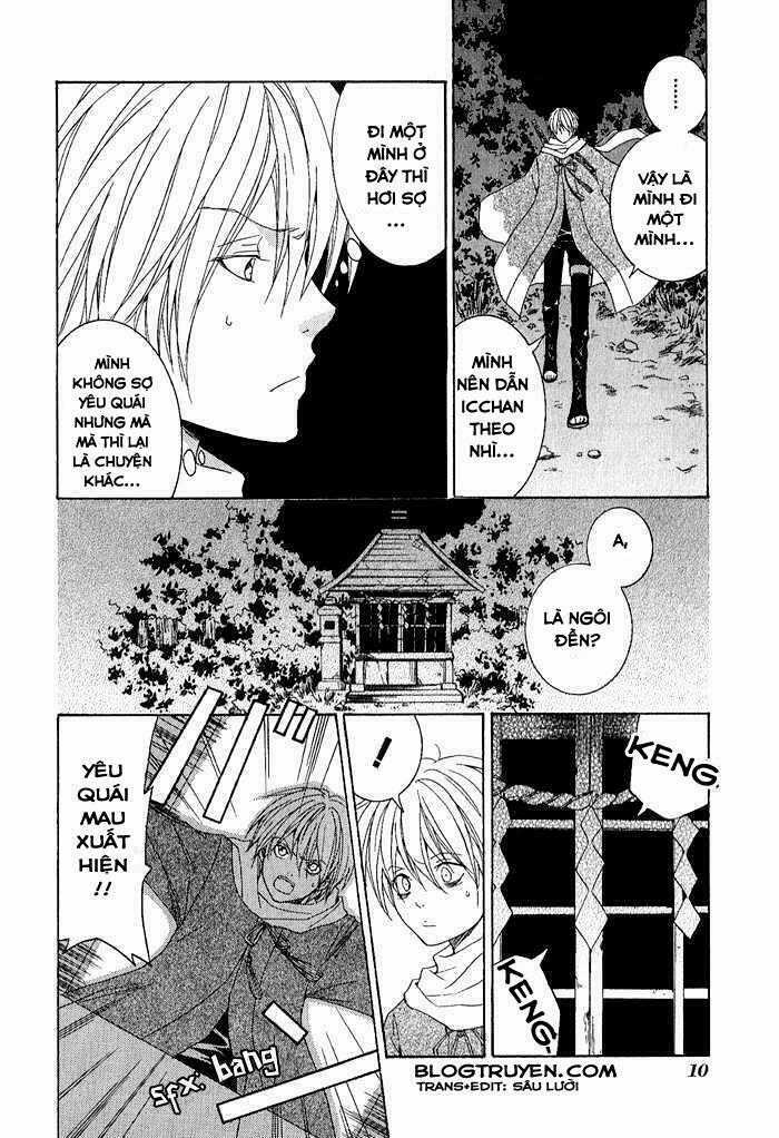 Toukaidou Hisame Kagerou - Chapter 1 - Trang 13