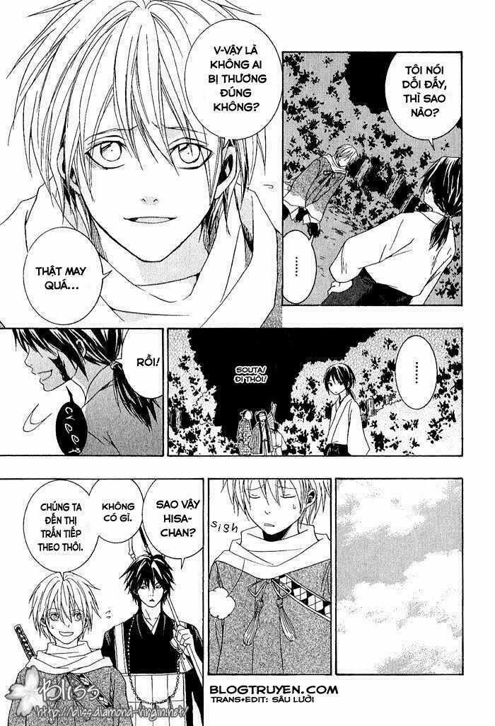 Toukaidou Hisame Kagerou - Chapter 1 - Trang 16