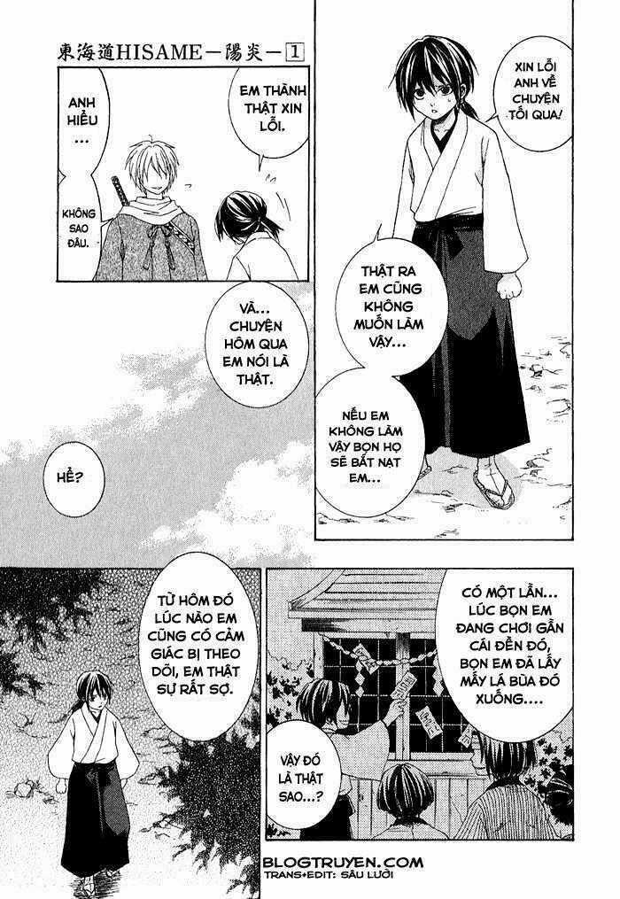 Toukaidou Hisame Kagerou - Chapter 1 - Trang 18