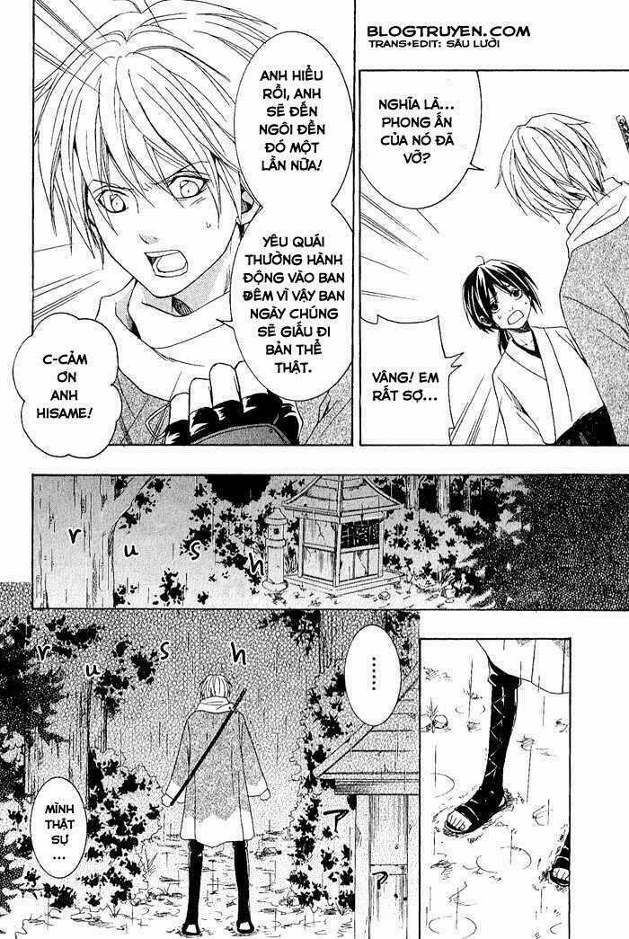 Toukaidou Hisame Kagerou - Chapter 1 - Trang 19