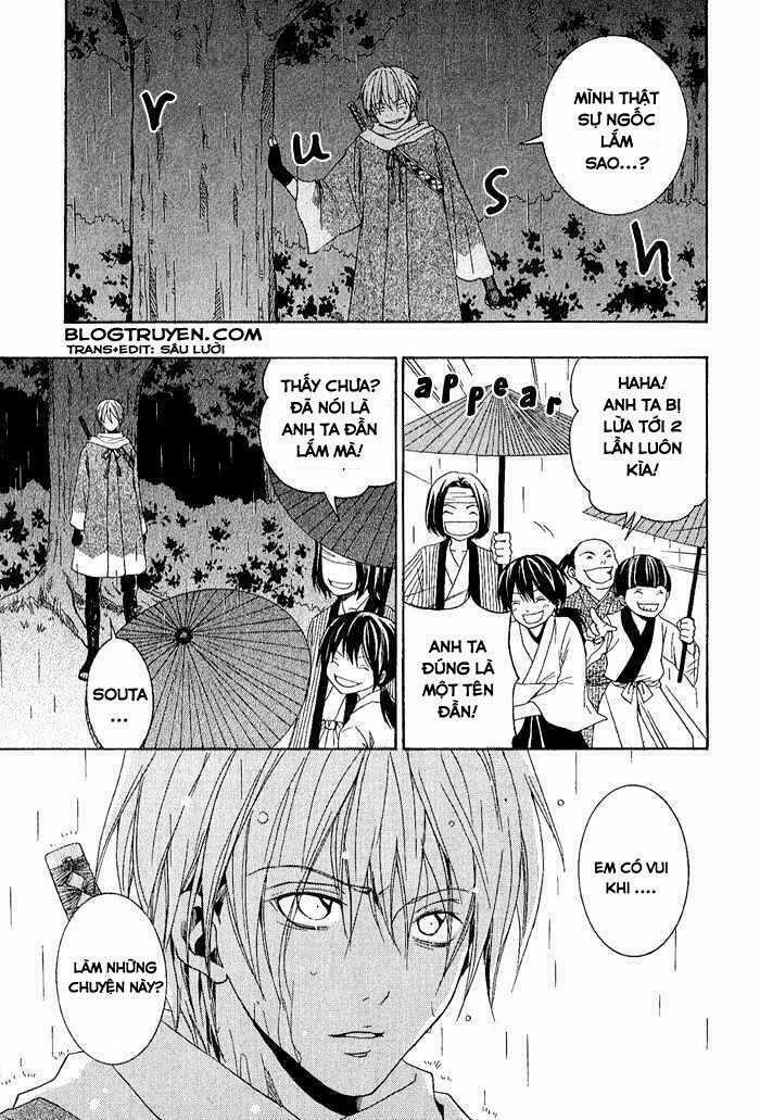 Toukaidou Hisame Kagerou - Chapter 1 - Trang 20