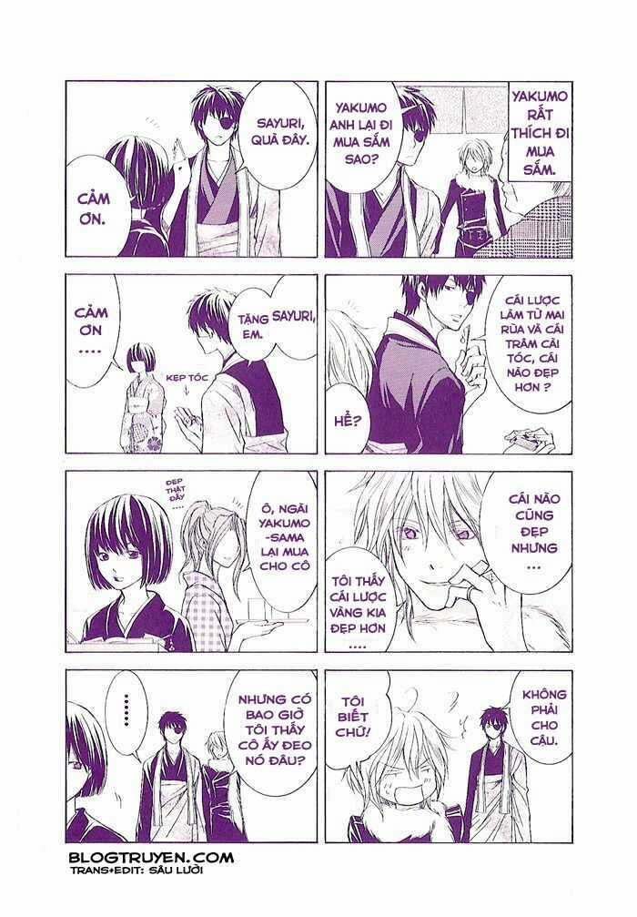 Toukaidou Hisame Kagerou - Chapter 1 - Trang 3